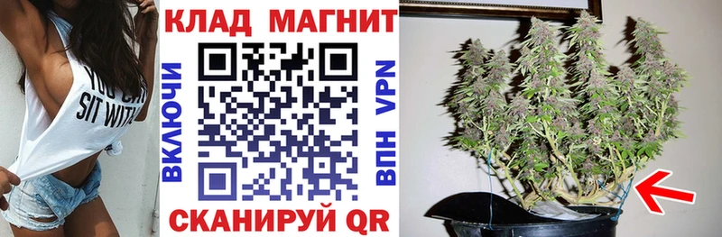 Купить ГАШИШ  МАРИХУАНА  А ПВП  Мефедрон  Нягань