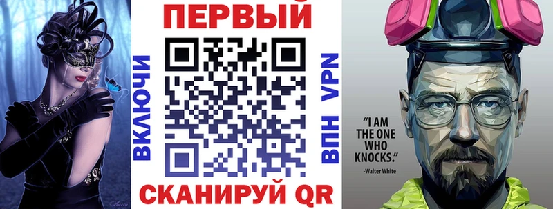 Купить закладки  Нягань  Амфетамин Premium 