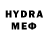 Канабис VHQ Jackey Niraula