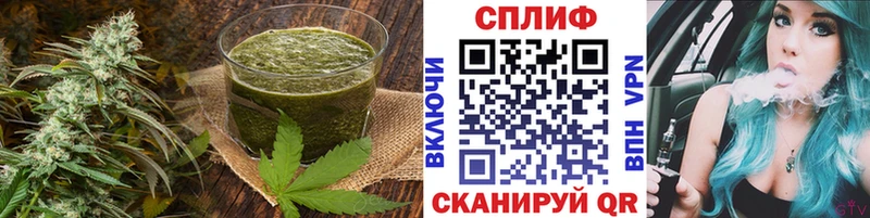 Печенье с ТГК марихуана  Купить закладки  Нягань 
