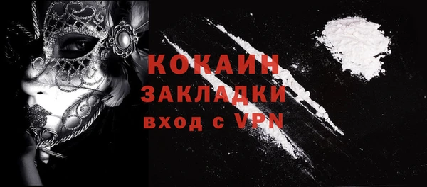 прущий лед Ладушкин