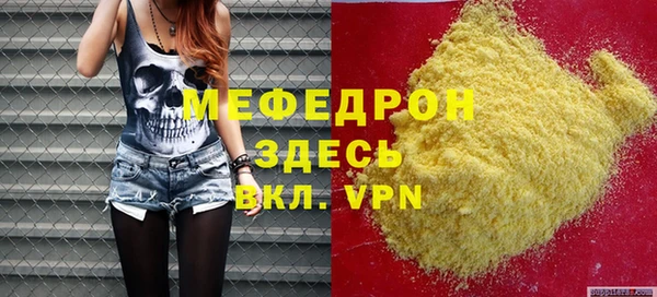 прущий лед Ладушкин
