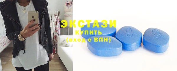 бошки Лабытнанги