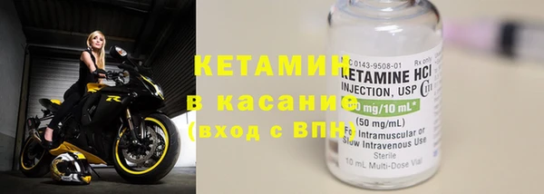 прущий лед Ладушкин