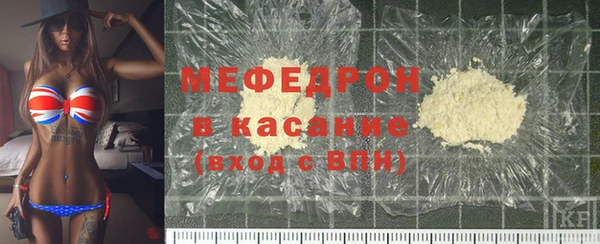 бошки Лабытнанги