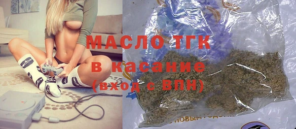 мескалин Лагань