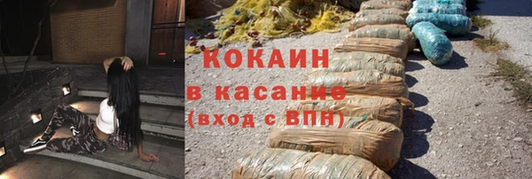 бошки Лабытнанги