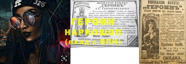 прущий лед Ладушкин