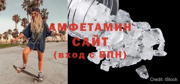 мескалин Лагань