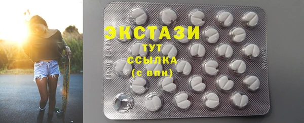 мескалин Лагань