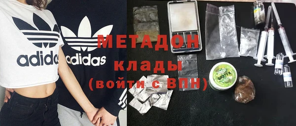 прущий лед Ладушкин