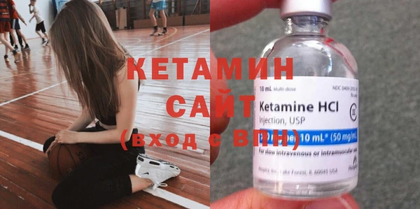 прущий лед Ладушкин