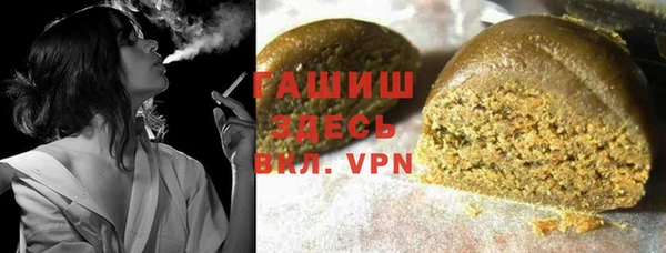 прущий лед Ладушкин