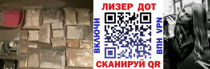 Лсд 25 экстази ecstasy  Купить где  Нягань 