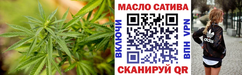 Дистиллят ТГК вейп с тгк  Купить закладки  Нягань 