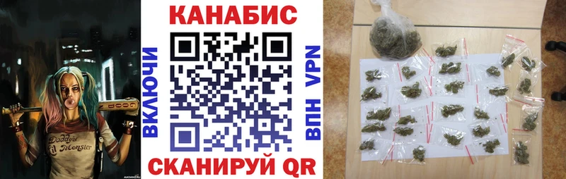 Бошки марихуана MAZAR Купить закладки Нягань